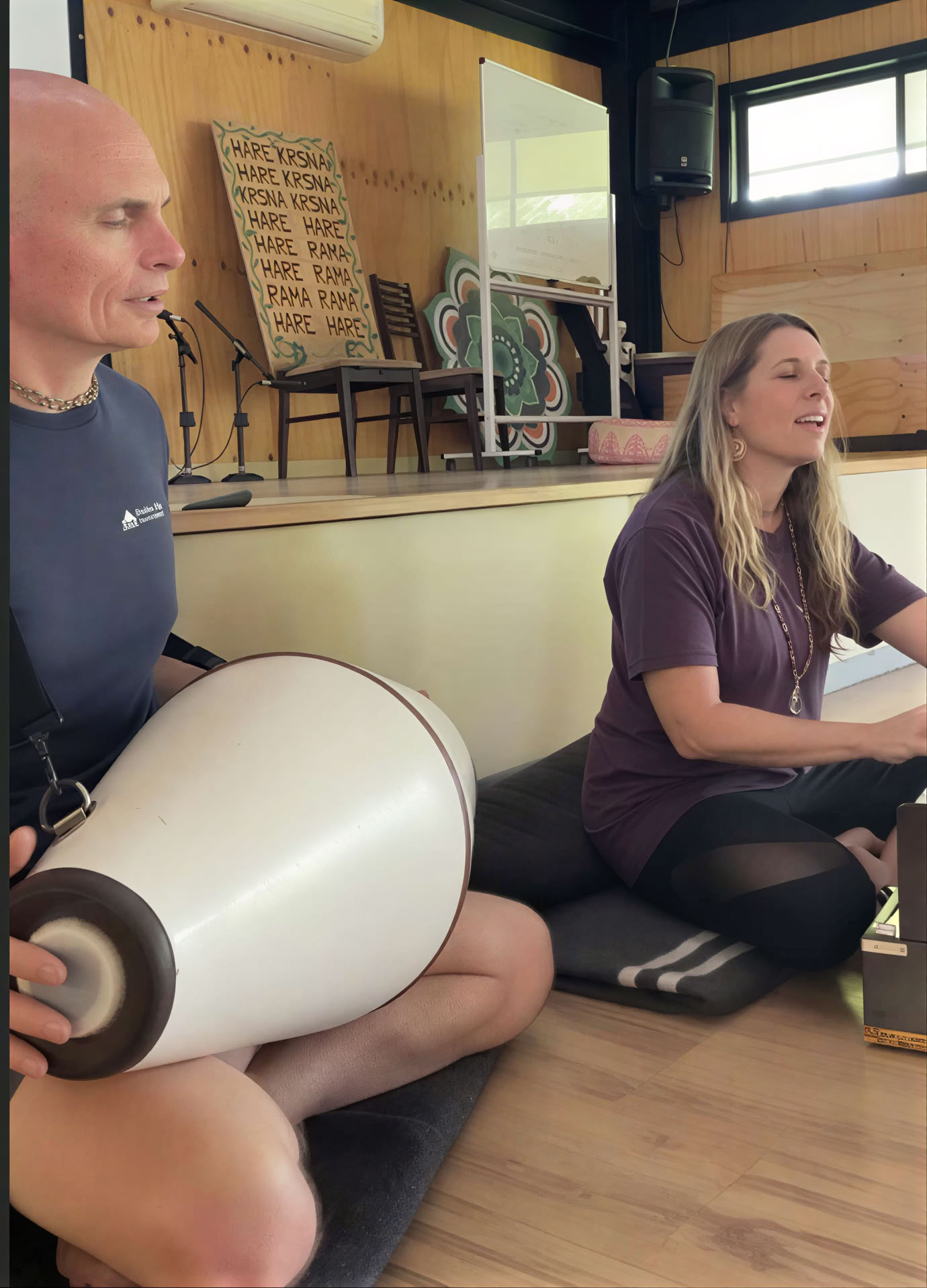 Att lära sig leda kirtan" fördjupning