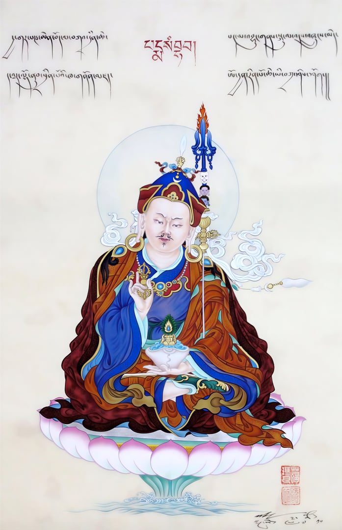 Milarepa: Läror om det anmärkningsvärda livet hos en tibetansk yogi med Ani Lodro