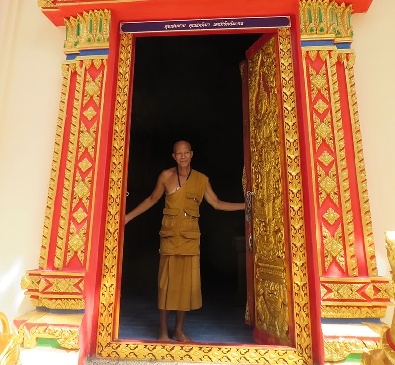 Andligt yogaretreat