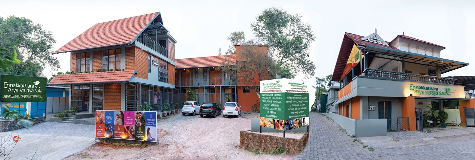11 dagar Veda Evolve: ayurveda- och yogaworkshop-retreat
