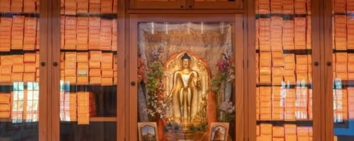 Ratna Ling Retreat Center