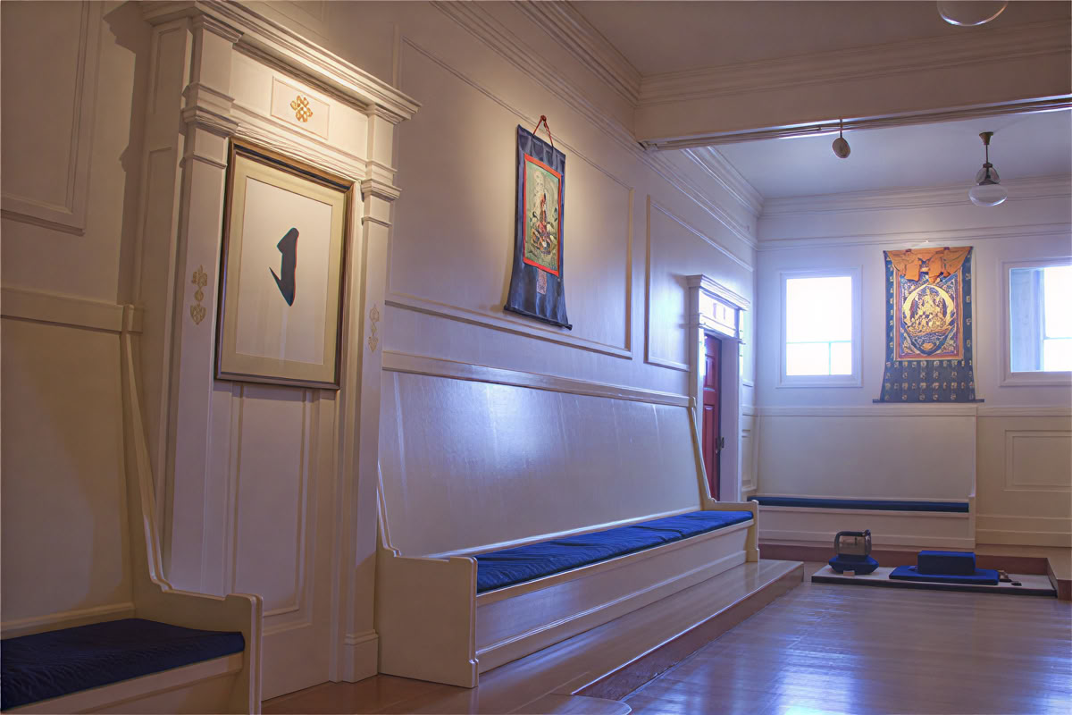 Berkeley Shambhala Meditationscenter