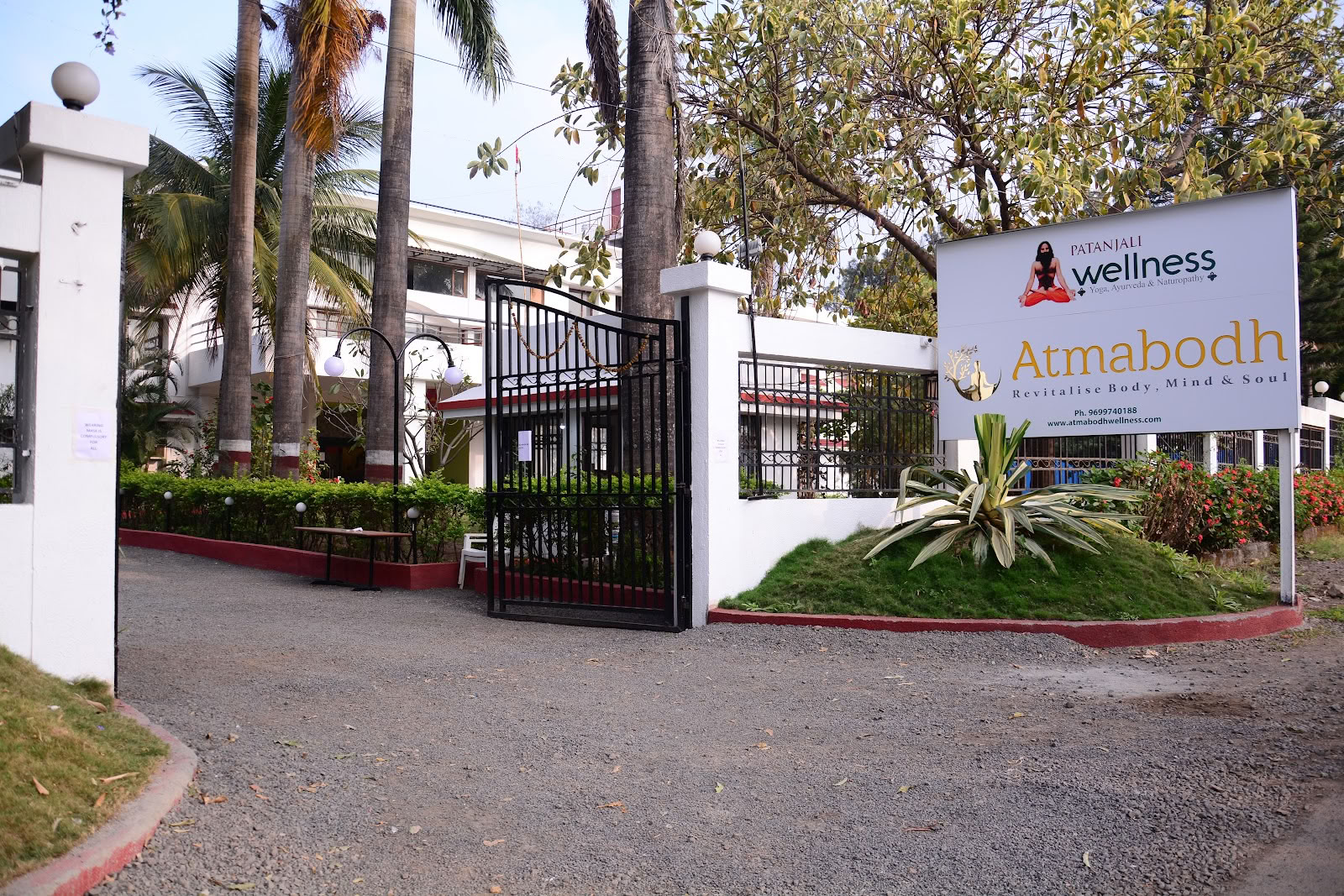 Atmabodh Wellness Center | Ackrediterat av NABH | Patanjali Wellness