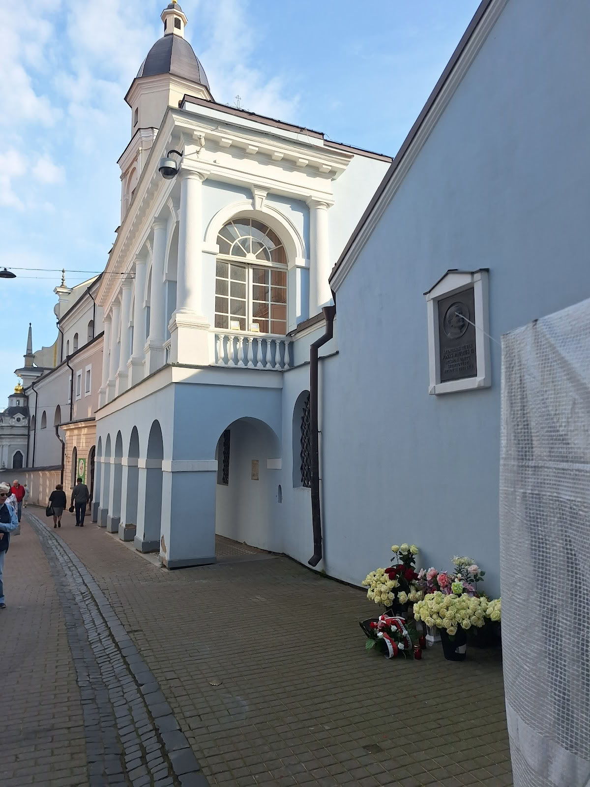 Gryningens portar | Vilnius