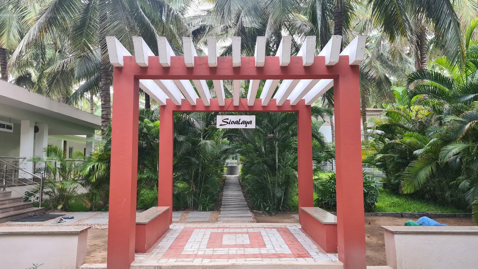 Shri Sivalaya Holistiskt Naturhelande Sjukhus