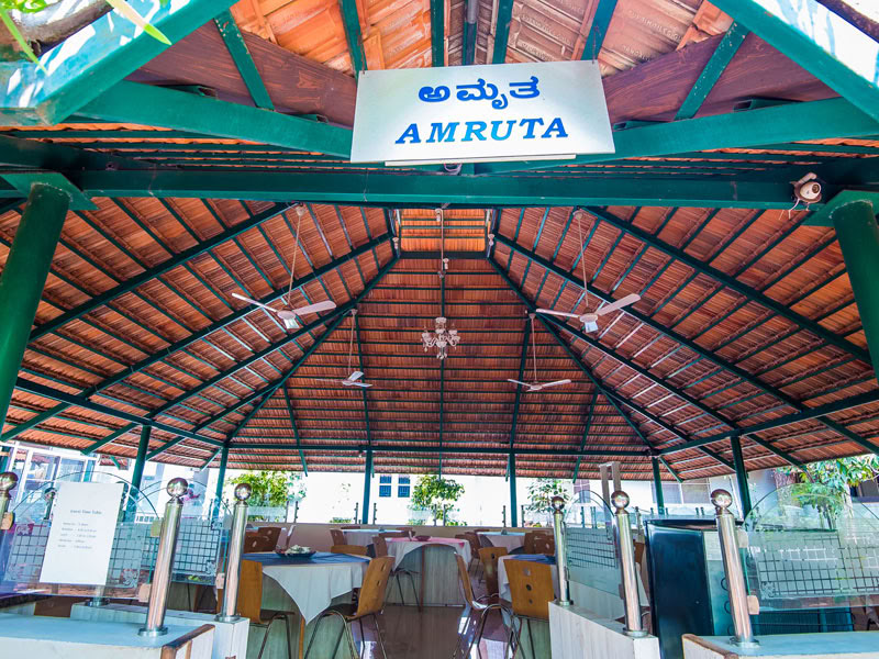 Prajna Kuteera Ayurveda Center