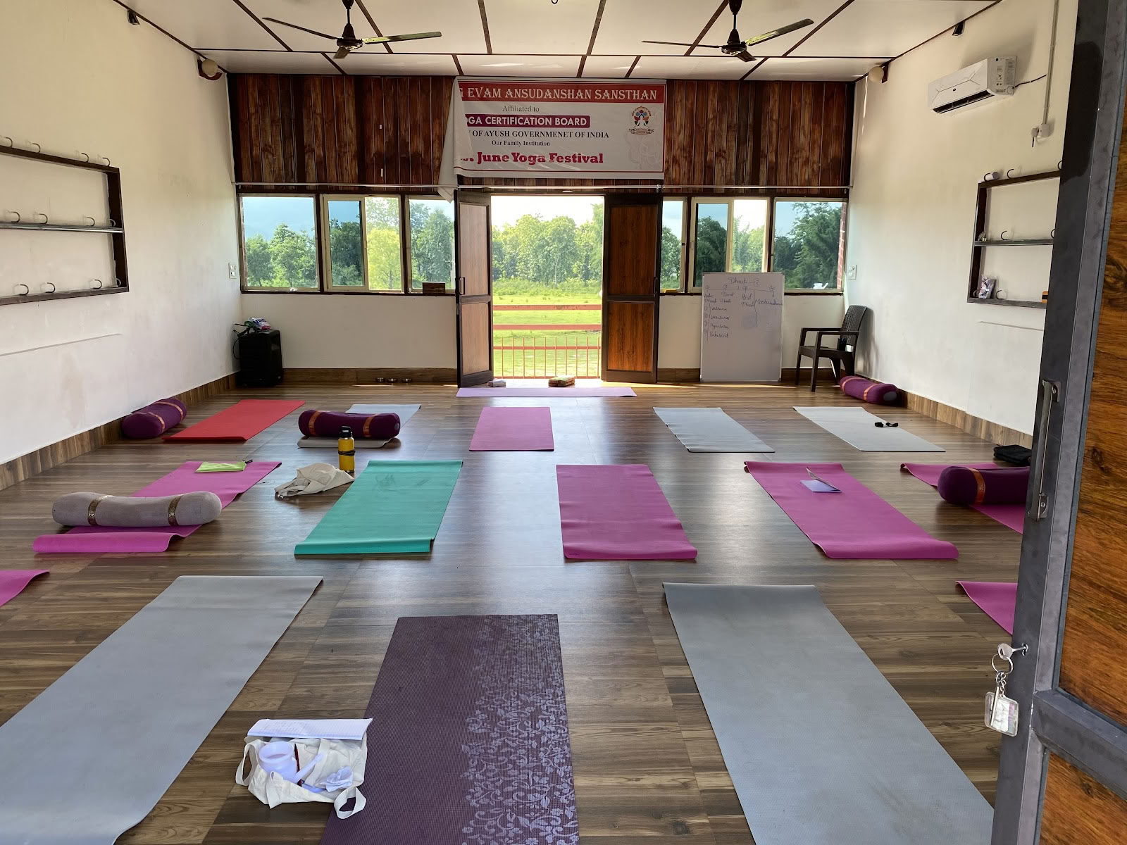 Triguna Yogaskola