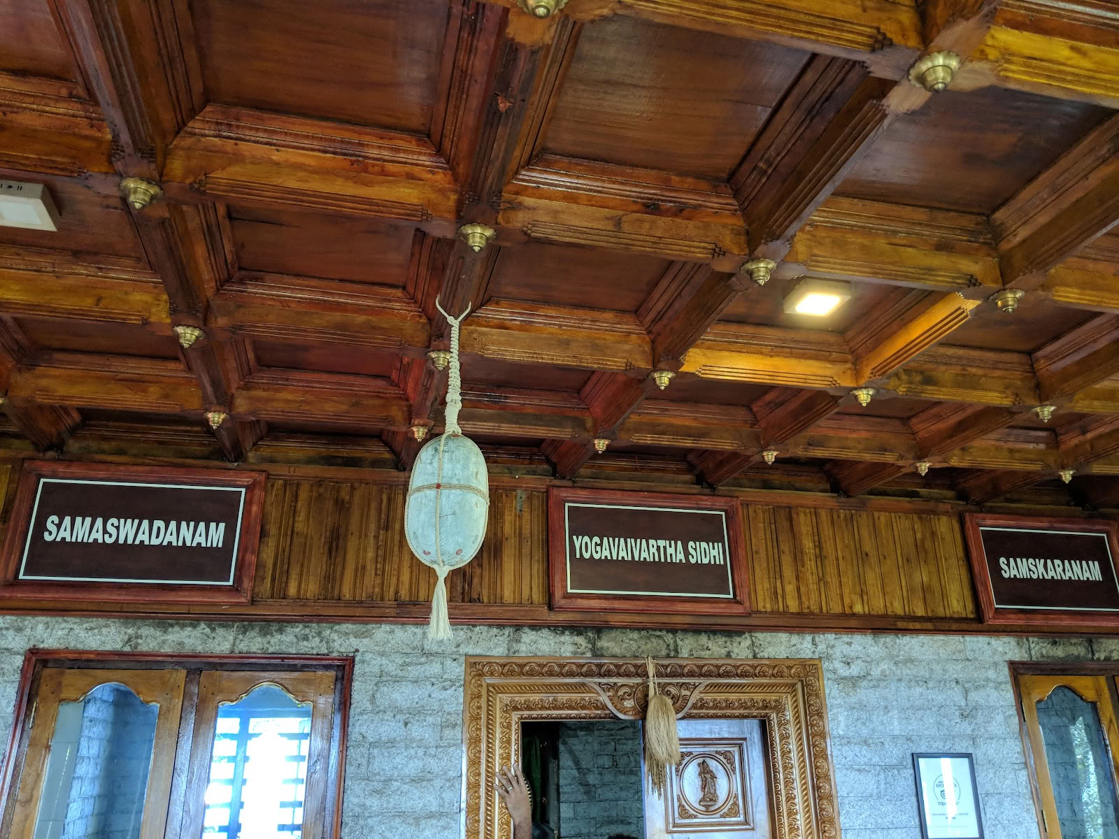 Udayagiri Förnyelse- och retreatcenter