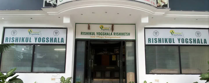 With Accommodation & Food